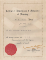 Certificate of Passing the DCH-04-1980